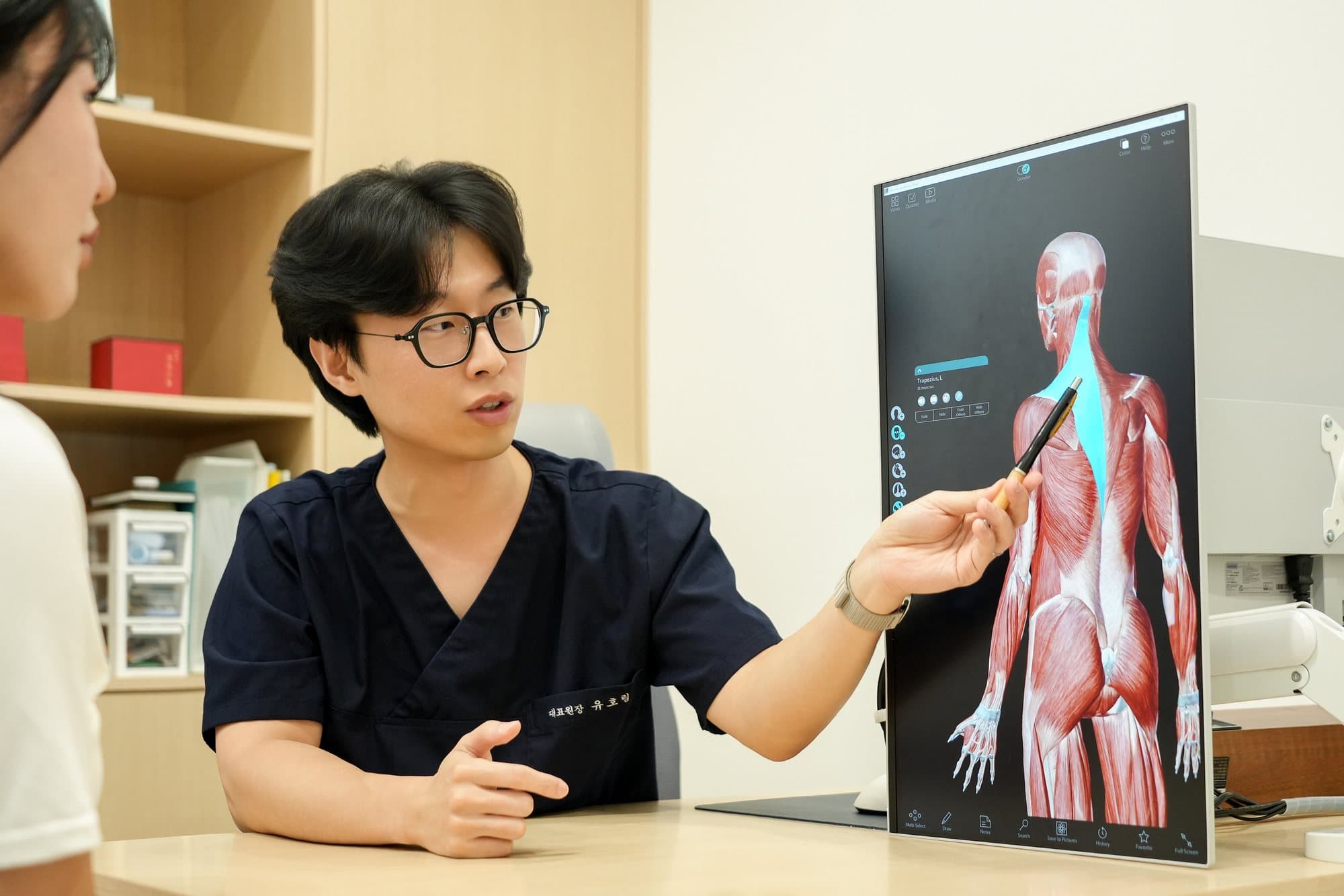 동화부부한의원 진료 상담 모습